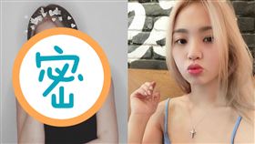  陳芳語（圖／翻攝自IG）