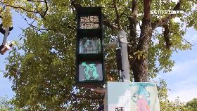 母湯小綠人1030g