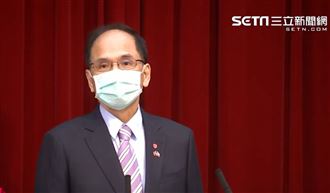 中國怒喊付出代價！游錫堃：粗鄙恫嚇