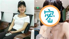 郭美美持續走炫富路線。（圖／翻攝自郭美May努力努力微博）