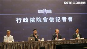 行政院會會後記者會。（圖／記者盧素梅攝）