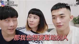 視障男捐髮助人　媽淚談兒幼時遭霸凌