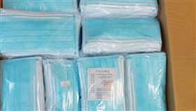 疑似安徽製口罩（圖／梁世民提供）