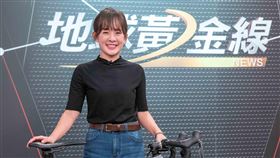 林彥君／TVBS提供