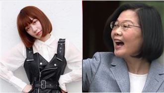 木曜4超玩現身總統府　小英驚吐這句