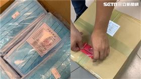 獨／震驚！中國製口罩流竄急封箱畫面曝　製造商凌晨關廠（圖／讀者提供）