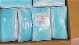 疑似安徽製口罩（圖／梁世民提供）