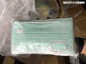 食藥署 加利口罩 實名制口罩 混中國製 （圖／食藥署提供）