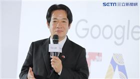 賴清德出席「2020 Google 智慧台灣計劃 線上發表會」。（圖／總統府提供）