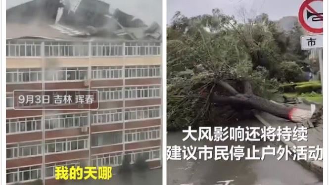 梅莎颱風狂掃中國！威力讓當地人嚇傻