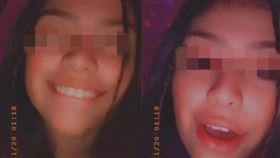 「苯海拉明挑戰」在抖音流傳，青少年們拍攝自己大量服用抗過敏藥後出現的反應。（圖／翻攝自抖音） 