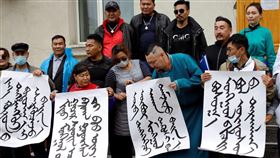 內蒙古反對中共強制漢化，爆發大規模抗議（圖／翻攝自推特）