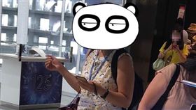 項鍊,喊燒,湊熱鬧,好細(翻攝自 爆怨公社)