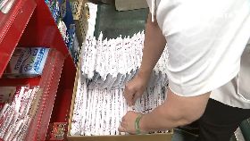 (缺口白)實名送假罩1800