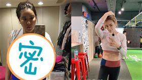 小禎曬出減肥對比照。（圖／翻攝自臉書）