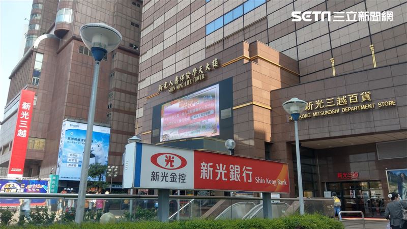新光金經營權明決戰　吳東進獨子首談看法