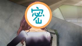 《整容液》 采昌提供