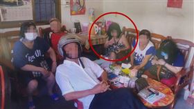 彰化84歲翁嫖嬤　警：嬤凍齡如少婦(圖/翻攝畫面)