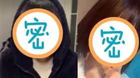 森岡經常以女裝的模樣拍攝影片、開直播。（圖／翻攝自森岡抖音） 