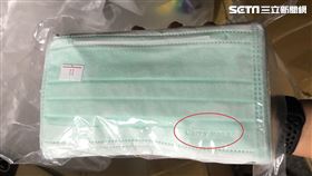 食藥署 加利口罩 實名制口罩 混中國製 （圖／食藥署提供）