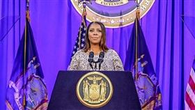 紐約州檢察長詹姆斯（Letitia James）。（圖／翻攝自推特@NewYorkStateAG）
