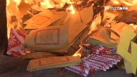 w金紙專門車0600(DL)