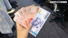 新台幣,紙鈔,錢,薪水,吃土,物價,窮,（示意圖／資料照）