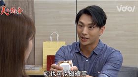 顏聖元 高仁美（圖／翻攝自Vidol）