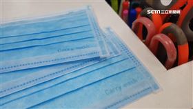 「口罩國家隊」加利科技有限公司已非醫用口罩流入實名制醫用口罩，引發全國震驚。目前有不少的名眾拿到有標示「Carry mask」鋼印字樣的問題口罩，藥師公會全聯會在臉書上已表示，從9月4日起可到有販售口罩實名制1.0藥局或衛生所換貨。（圖／資料照）