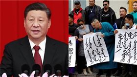 內蒙古人上街示威護母語…遭到中共當局通緝懸賞