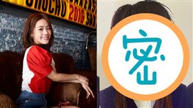  張語噥 三立新聞網專訪 （圖／上城娛樂提供）