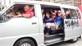 頂新接棒未來新竹市捐車(業配勿用)