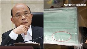 蘇貞昌口罩（組合圖／資料照）