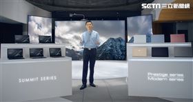 搭載英特爾最新第11代處理器　微星跨足商務筆電市場