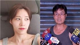 胡采蘋、林明進