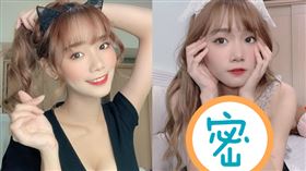 桃園娜美。（圖／翻攝自桃園娜美IG）