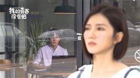 唐禹哲 豆花妹（圖／翻攝自Vidol）