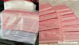 加利科技公司口罩混陸製口罩、口罩／美國魏小姐授權提供