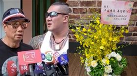 郭台銘送花給館長（圖／翻攝自館長臉書）