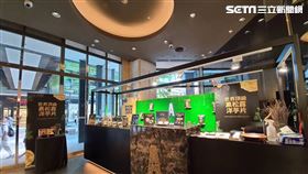 Aroma Truffle黑松露快閃