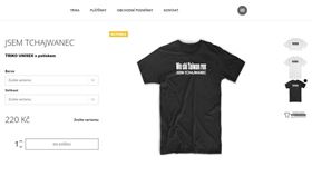 韋德齊高呼「我是台灣人」紅了，金句T恤捷克網站開賣（圖／翻攝politikunatriku.cz網頁）