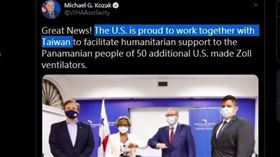 美國國務院西半球事務局代理助卿邁克爾•柯扎克（Michael Kozak）推文：「好消息！美國很驕傲能與台灣合作推動人道援助，額外提供50台美國製造的Zoll牌呼吸器給巴拿馬人民。」（圖／翻攝推特）
