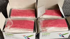 加利,口罩,Carry mask,／臉書社團《2020年我們一起追口罩》