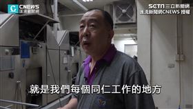 ▲在殯儀館工作超過30年的火葬場技工張孟傑，接受採訪分享工作細節。（圖／匯流新聞網CNEWS 授權）