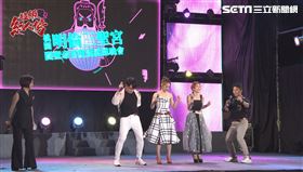 (圖/超級紅人榜提供)