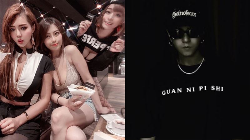 看巨乳照身體誠實？羅志祥發聲明反擊
