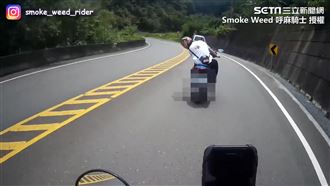 跑山見「脊椎側彎」　網：頭槌過彎！