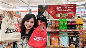 可樂控抽起來！轉角「芋」幸福　7款獨家商品「饞」綿登場（圖／OK提供）