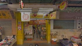 ▲通化夜市「雷門商店」。（圖／翻攝自Google地圖）