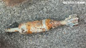 南方澳漁港驚見未爆彈  海巡迅速封鎖現場應處